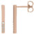14K Rose Gold