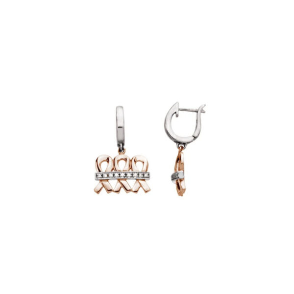 Me and My Two Friends® Diamond Earrings