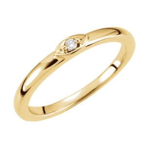 Stackable Ring
