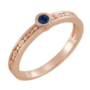 Family Stackable Ring