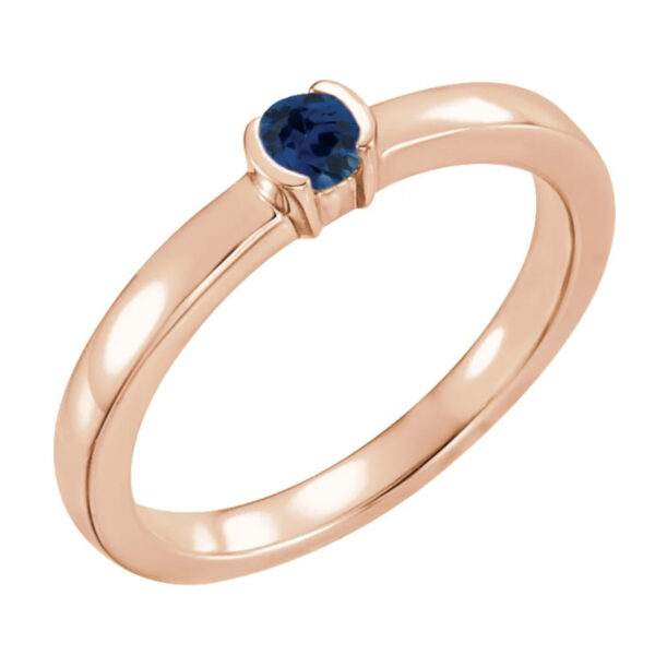 Family Stackable Ring