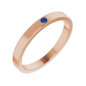 Family Stackable Ring