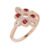 14K Rose Gold